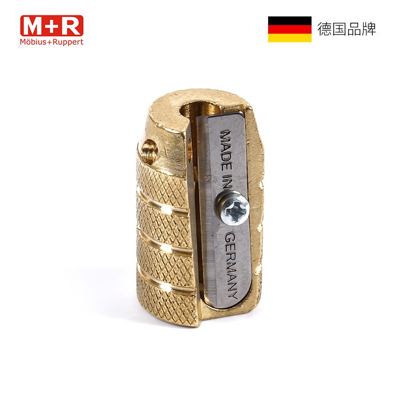 德国M+R文具 带绳孔铜榴弹外型黄铜削笔刀转笔刀