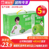 A31酸酸乳营养乳味饮品利乐包250ml×24包（口味随机发货） 商品缩略图0