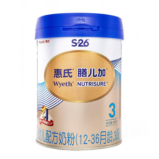 惠氏膳儿加幼儿配方奶粉（3段 900克） 商品图0