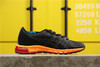 Asics 180四代 亚瑟士跑鞋 商品缩略图2