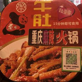 重庆麻辣火锅 牛肚 自热火锅