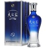 洋河蓝色经典，天之蓝52度520ml 商品缩略图0