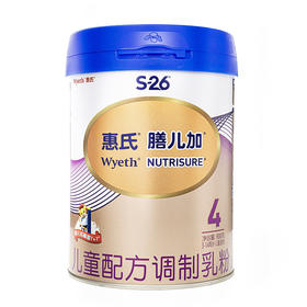 惠氏膳儿加儿童配方调制乳粉（4段 900克）