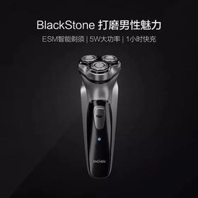  一包烟钱买到电动剃须刀，小米告诉你什么叫性价比 