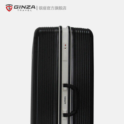 银座铝框单拉杆拉杆箱万向轮旅行箱20寸登机行李箱K-1410-1 商品图1