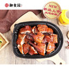 御食园现烤【秘制麻辣烤鸭】！仅限北京地区（延庆、门头沟及偏远地区除外） 商品缩略图0
