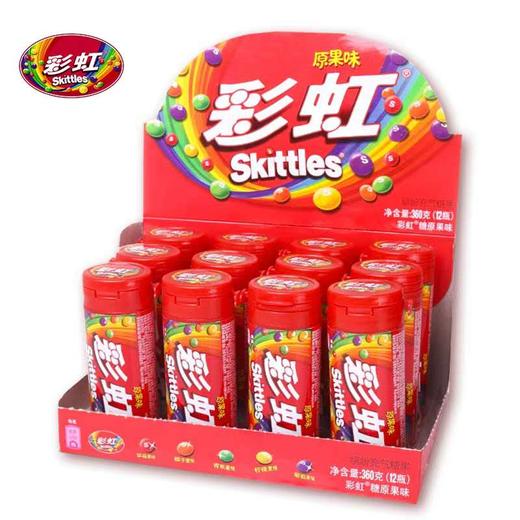 彩虹糖小盒装 30g 商品图0