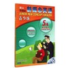 朗文·外研社 新概念英语青少版(5A)学生用书(含MP3光盘和动画DV 商品缩略图0