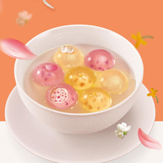 思念花仙子汤圆组合装240g*3 商品图0
