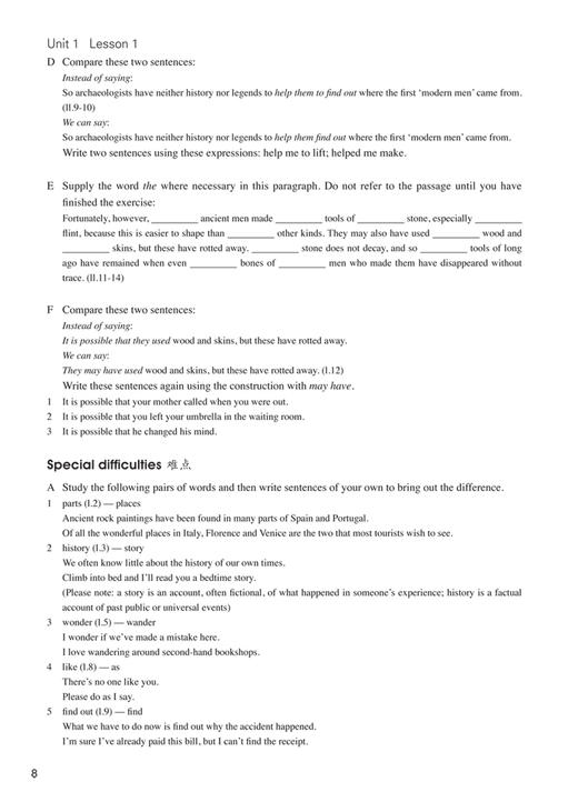 朗文·外研社新概念英语4（新版）扫码音频版 商品图4