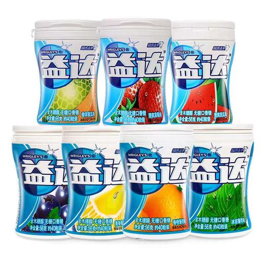 益达口香糖蓝莓/桃/草莓/冰凉/香橙 56g 商品图0