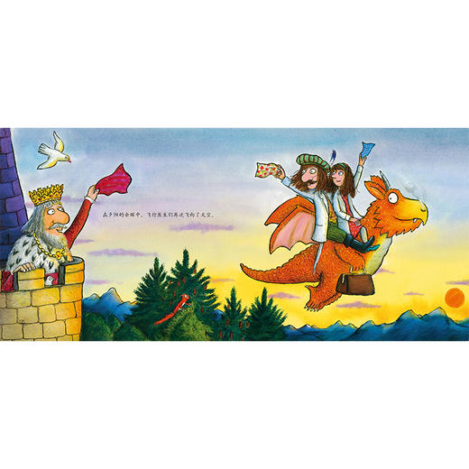 小恐龙佐格的飞行医院（聪明豆绘本·珍藏版：《咕噜牛》作者经典绘本系列）《纽约时报》优秀儿童读物 商品图4