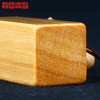 金石印坊 精磨黄杨木坛钮方章 21*21*72mm JPYSGS008832 商品缩略图3