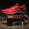 亚瑟士 K25代 GEL-KAYANO 25 东京马拉松 柏林-马拉松纪念版 纽约-马拉松纪念版 商品缩略图0