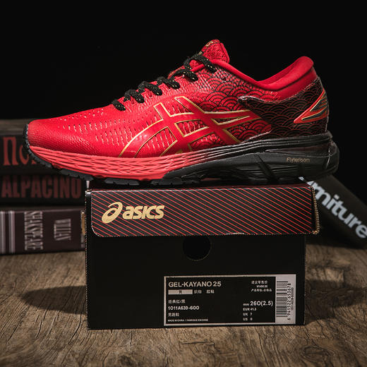 亚瑟士 K25代 GEL-KAYANO 25 东京马拉松 柏林-马拉松纪念版 纽约-马拉松纪念版 商品图0