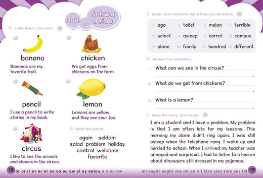 丽声瑞格叔叔自然拼读法5（可点读）（配光盘） 商品图2