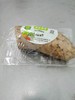 山药1斤左右 商品缩略图0