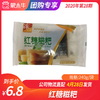 【团长】红糖糍粑	240g 商品缩略图0