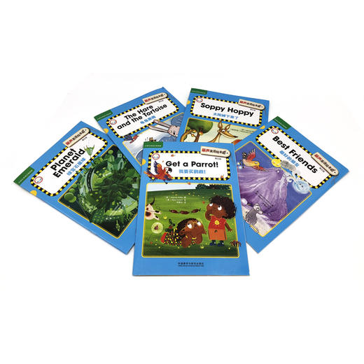 丽声英语绘本剧 第五级 商品图1