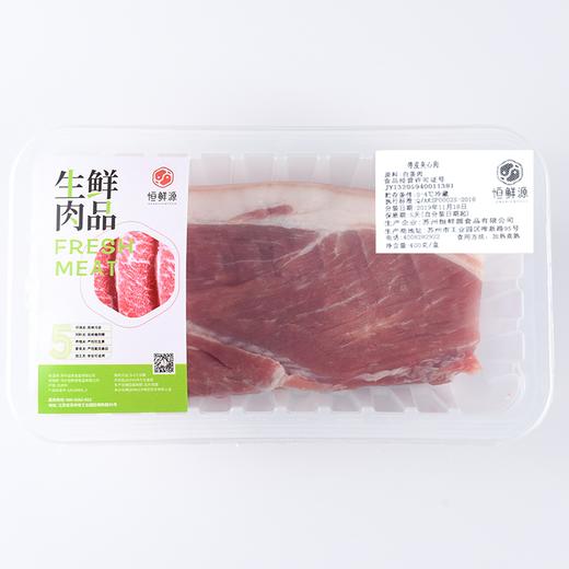 中粮家佳康精修带皮夹心肉400g 商品图5