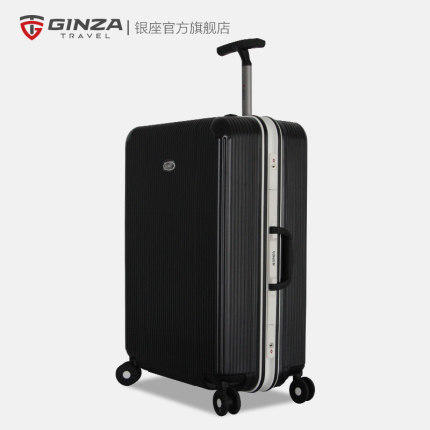 银座铝框单拉杆拉杆箱万向轮旅行箱20寸登机行李箱K-1410-1 商品图0
