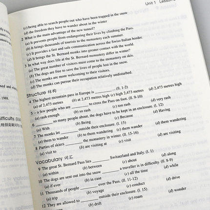 朗文·外研社 新概念英语3 培养技能 第三册 教材 学生英语辅导入门用书培养技能自学书籍 商品图4