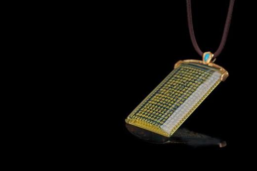 守心·墨西哥蓝珀18K喷砂黄金守心方牌  吉祥经吊坠 商品图3