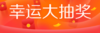 测试1 商品缩略图3