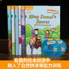 丽声妙想英文绘本第九级(点读版)(配光盘) 商品缩略图1
