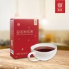 初喜七宝桃红膏女性益血滋补孕妇调理玉灵膏补中膏方300g 商品缩略图0
