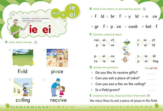 丽声瑞格叔叔自然拼读法3（可点读）（配光盘） 美音 商品图3