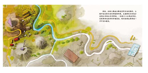 马特的王国(聪明豆绘本.大奖章系列9) 商品图2