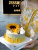 鲜花蛋糕向日葵 商品缩略图0