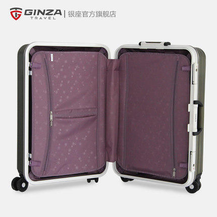 银座铝框单拉杆拉杆箱万向轮旅行箱20寸登机行李箱K-1410-1 商品图3