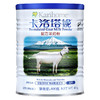 卡洛塔妮速溶羊奶粉400G (N) 商品缩略图0