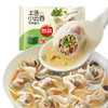 思念上汤小云吞 4种口味 玉米蔬菜/三鲜/荠菜/猪肉 400g 50只 商品缩略图2