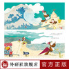  卡特琳娜的海边假日（聪明豆绘本系列16） 商品缩略图1