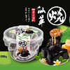 【夏日酷爽好物】烧仙草 600g 大盒包装 清爽一夏 冰凉可口 商品缩略图0