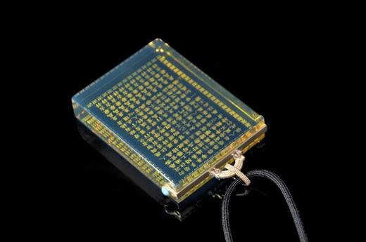 墨西哥蓝珀18k喷砂黄金方牌吉祥经吊坠  能量系列 商品图3