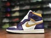 Air Jordan 1 Retro High 刮刮乐  湖人 可刮 商品缩略图0