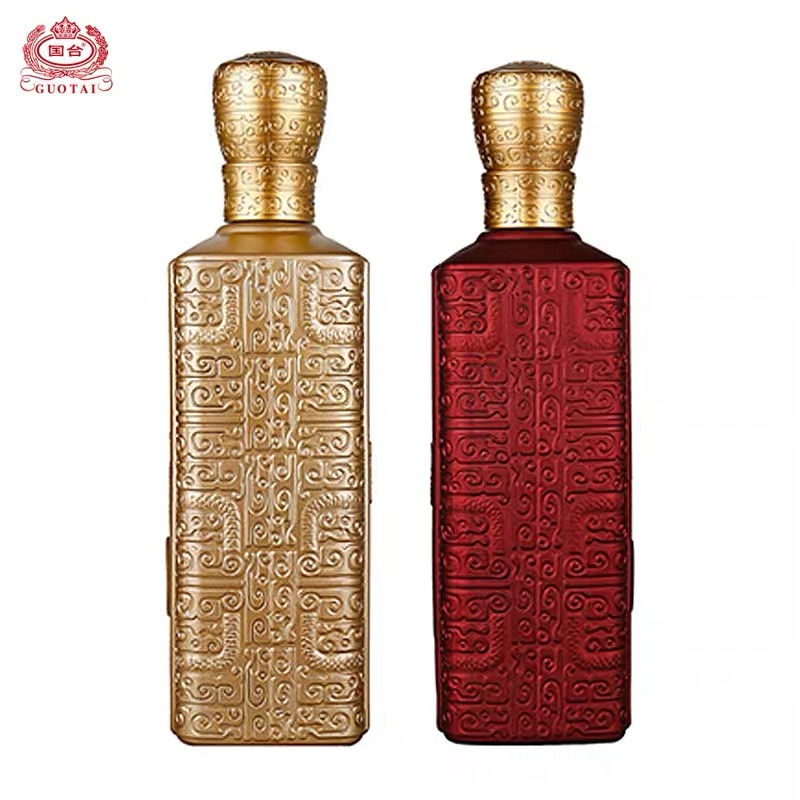 天士力国台酒 好礼 53度 500ml*2双瓶礼盒装 酱香型白酒 纯粮食酒