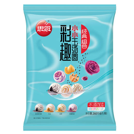 思念彩趣小小汤圆260g 商品图4