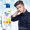 海飞丝清爽去油洗发水670
g 商品缩略图0