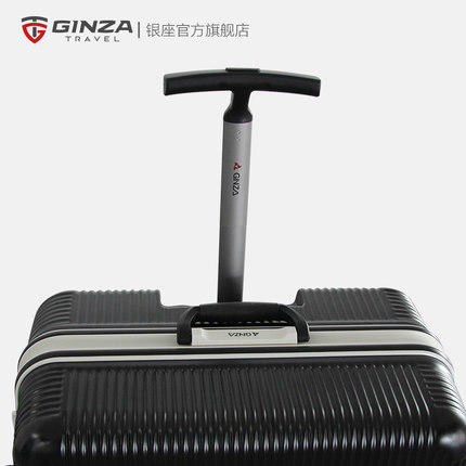 银座铝框单拉杆拉杆箱万向轮旅行箱20寸登机行李箱K-1410-1 商品图2
