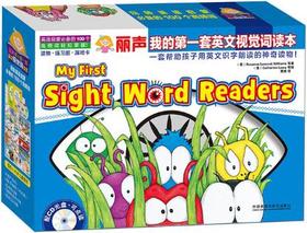 丽声我的第一套英文视觉词读本