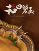 S925纯银镀金，碧玉圆珠经典耳坠CW 商品缩略图4
