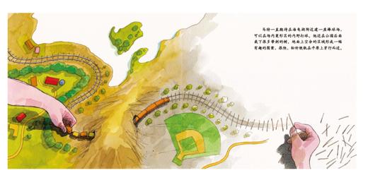 马特的王国(聪明豆绘本.大奖章系列9) 商品图3