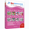 丽声海豚英语分级读物第一级上 8册 点读版扫码听音频分级阅读STEAM教育理念 阅读写作听力口语 美音 商品缩略图0