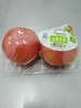 西红柿1斤左右 商品缩略图0
