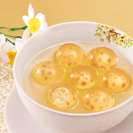 思念花仙子汤圆组合装240g*3 商品图1